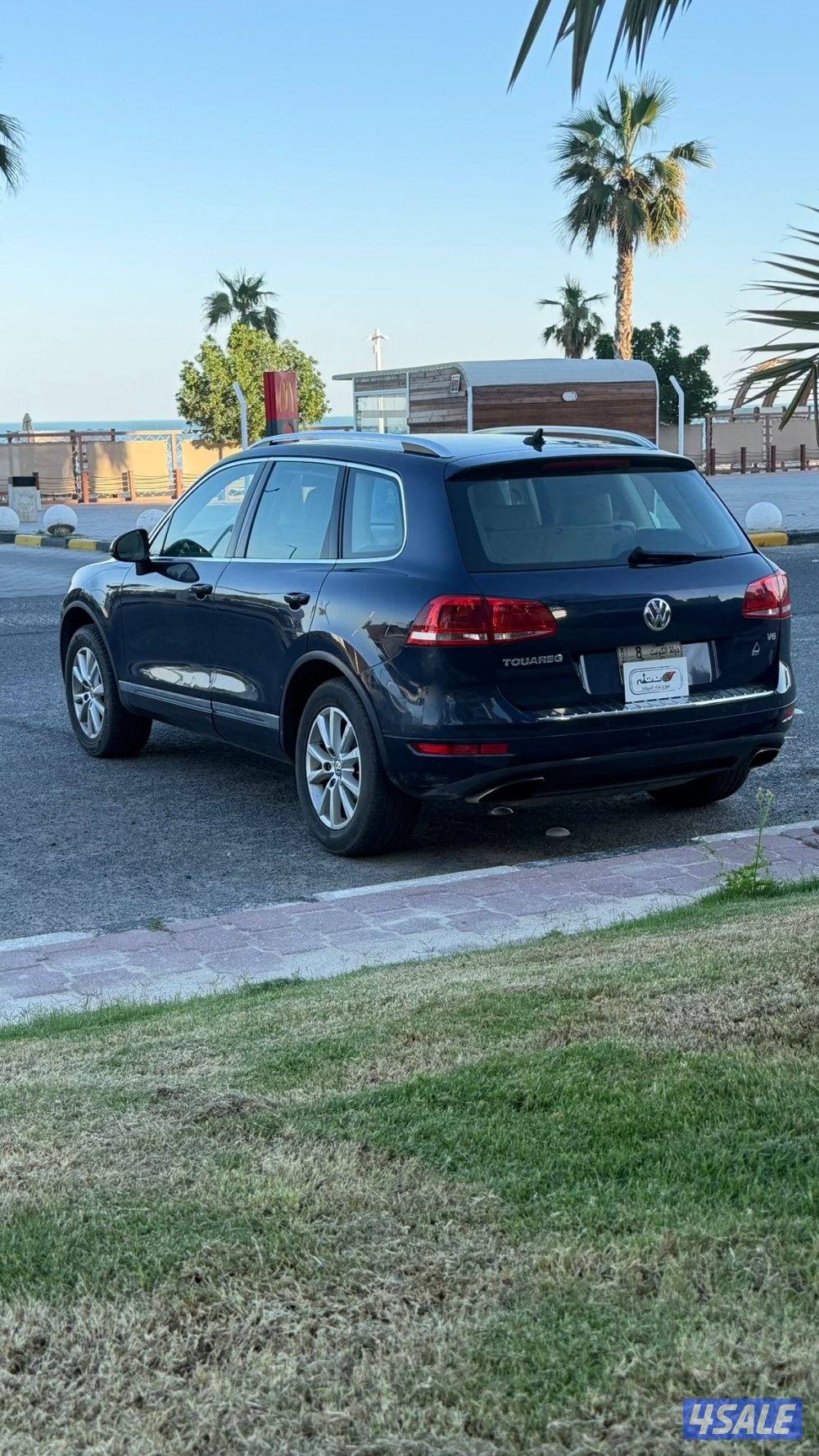 طوارق موديل 2015 / صبغ الوكاله5