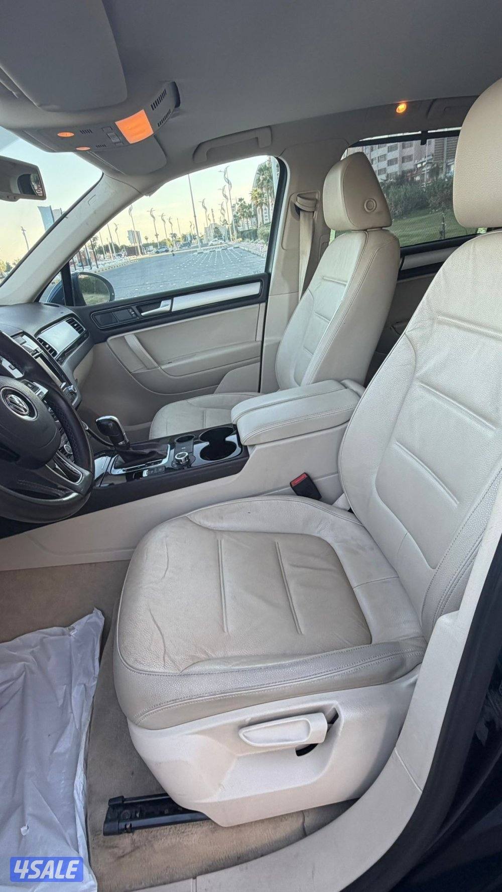 طوارق موديل 2015 / صبغ الوكاله7