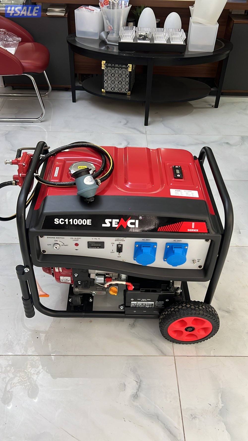 للبيع مولد  علي  الغاز  العدد محدود1