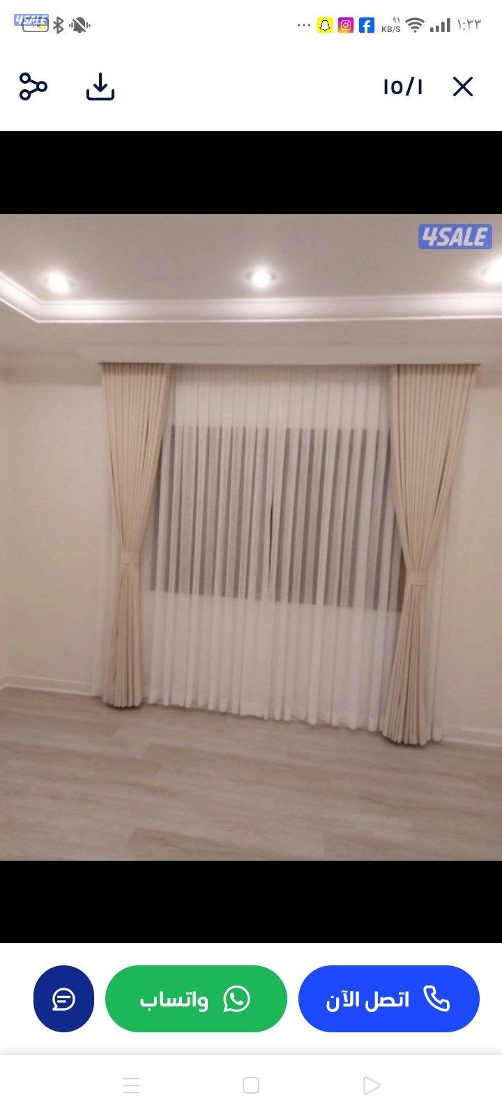 تفصيل ستائر جميع انواع الستائر والخام12