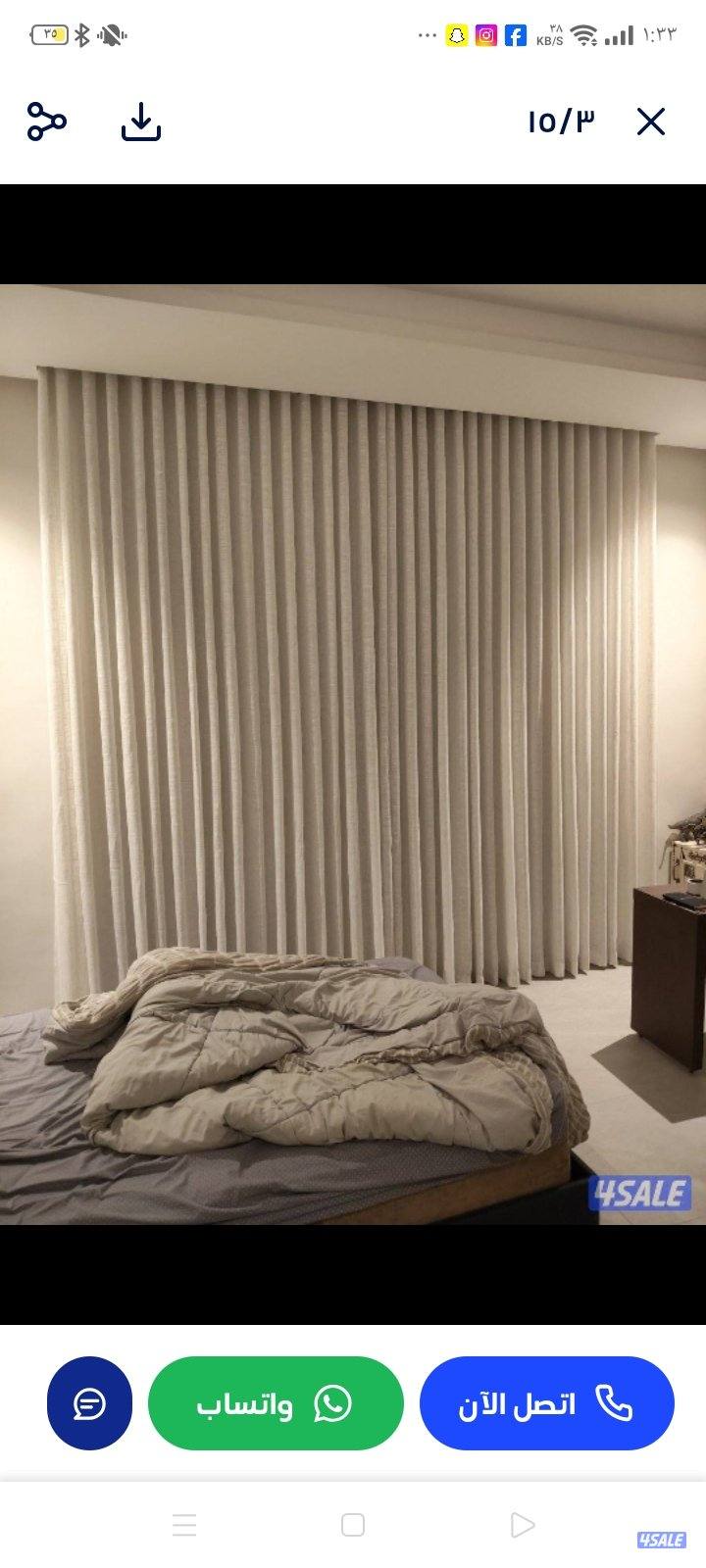 تفصيل ستائر جميع انواع الستائر والخام14