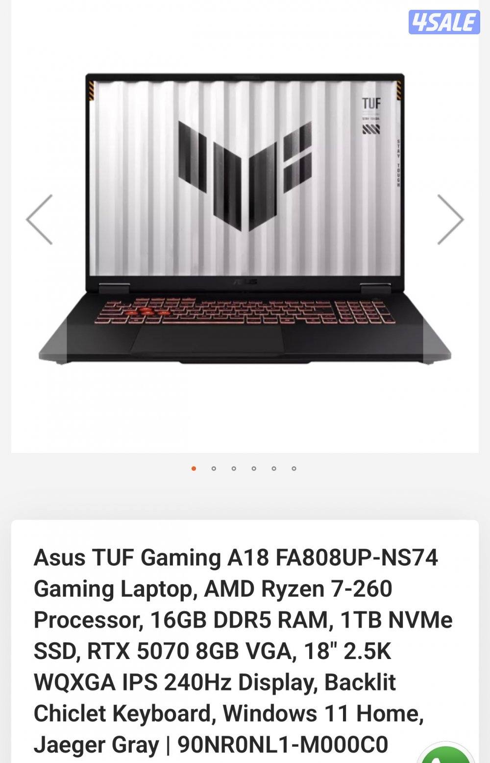 Asus Tuf A18 Gaming Laptop نظيف جدا0