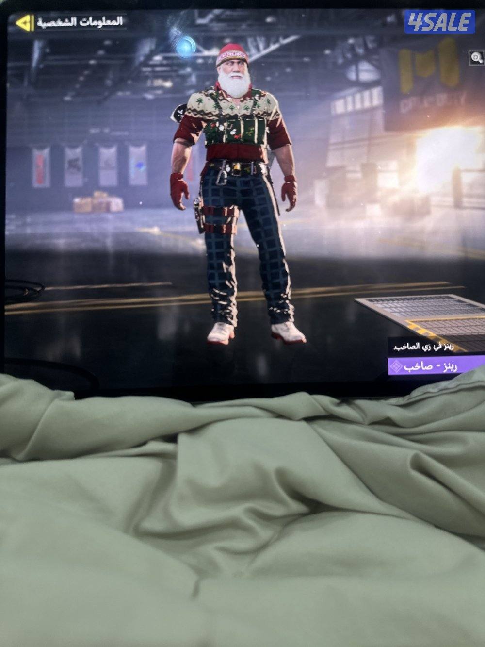 كود موبايل4