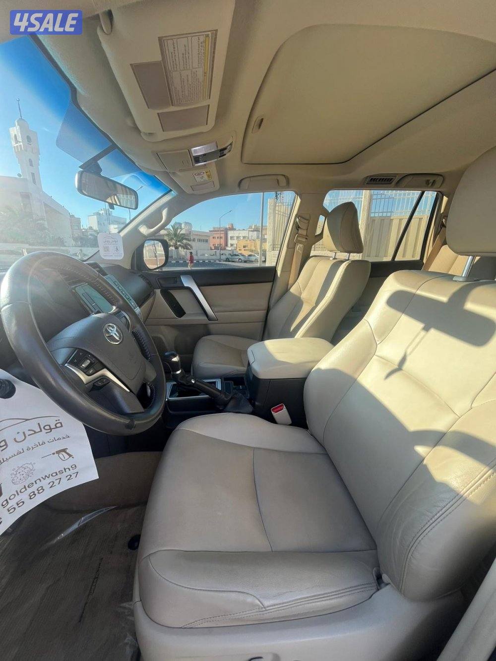 برادو txl 20226