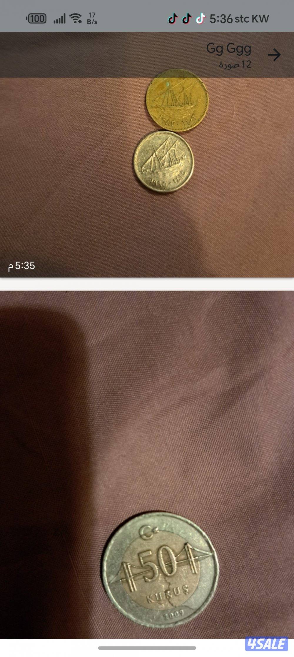 صباح السالم0