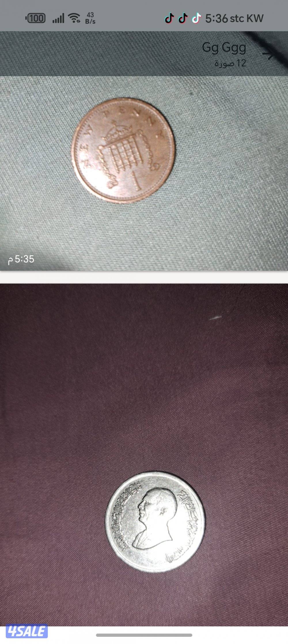 صباح السالم1