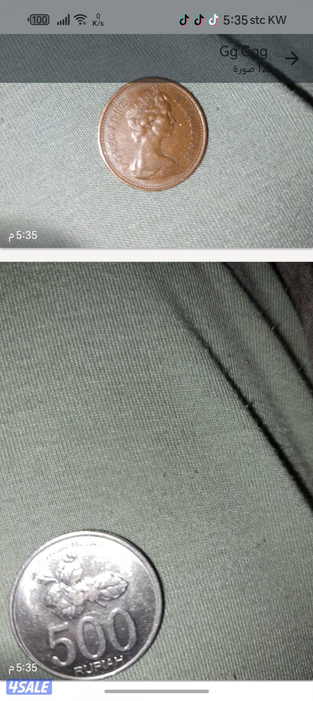 صباح السالم2