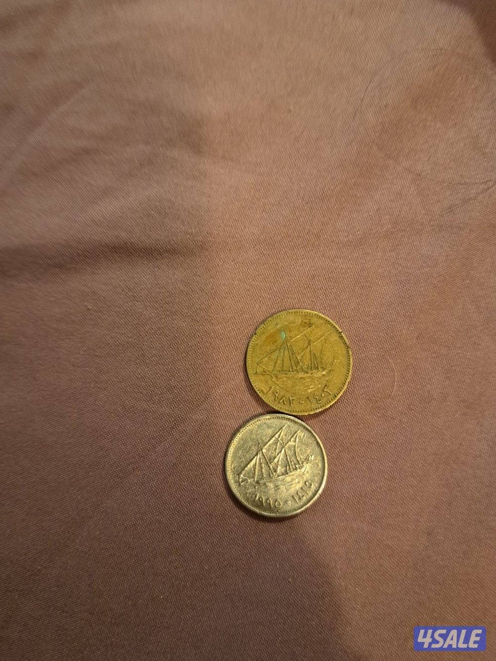 صباح السالم8