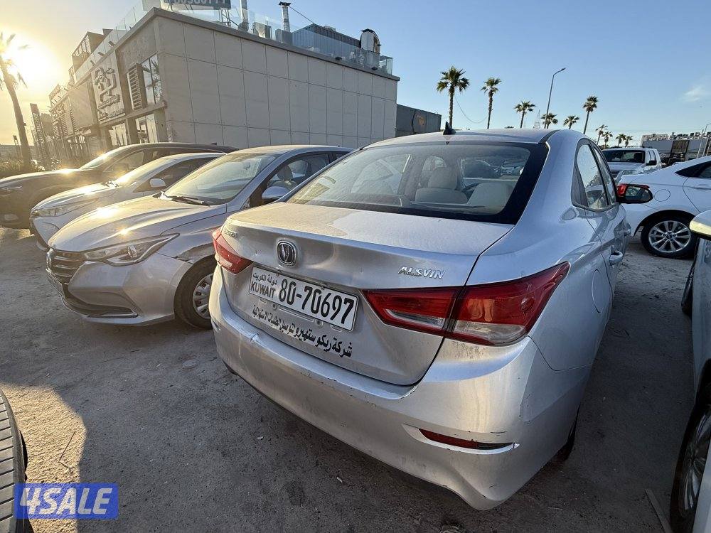 شانجان 2025 حبتين ماشين 502