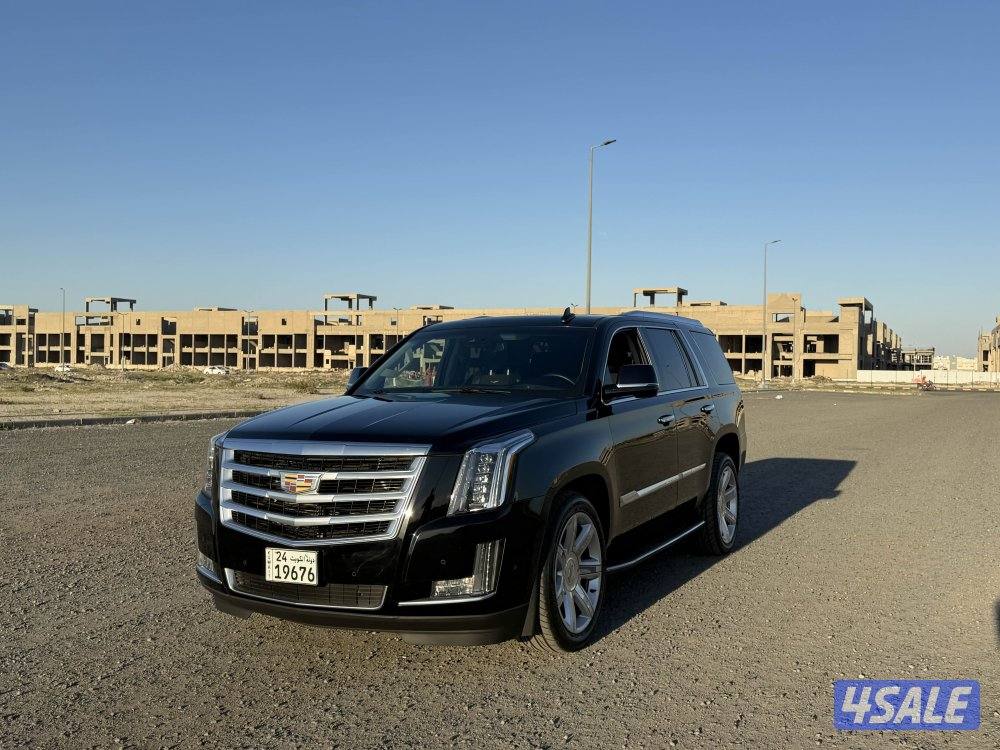 للبيع سكاليد 20177