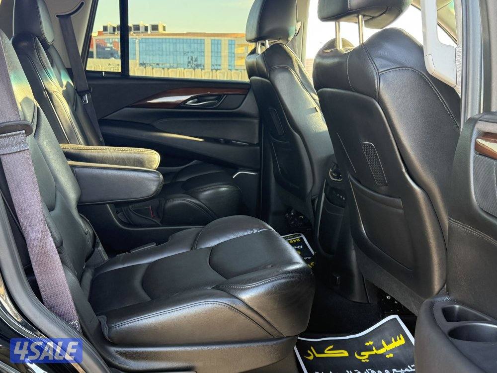 للبيع سكاليد 20179