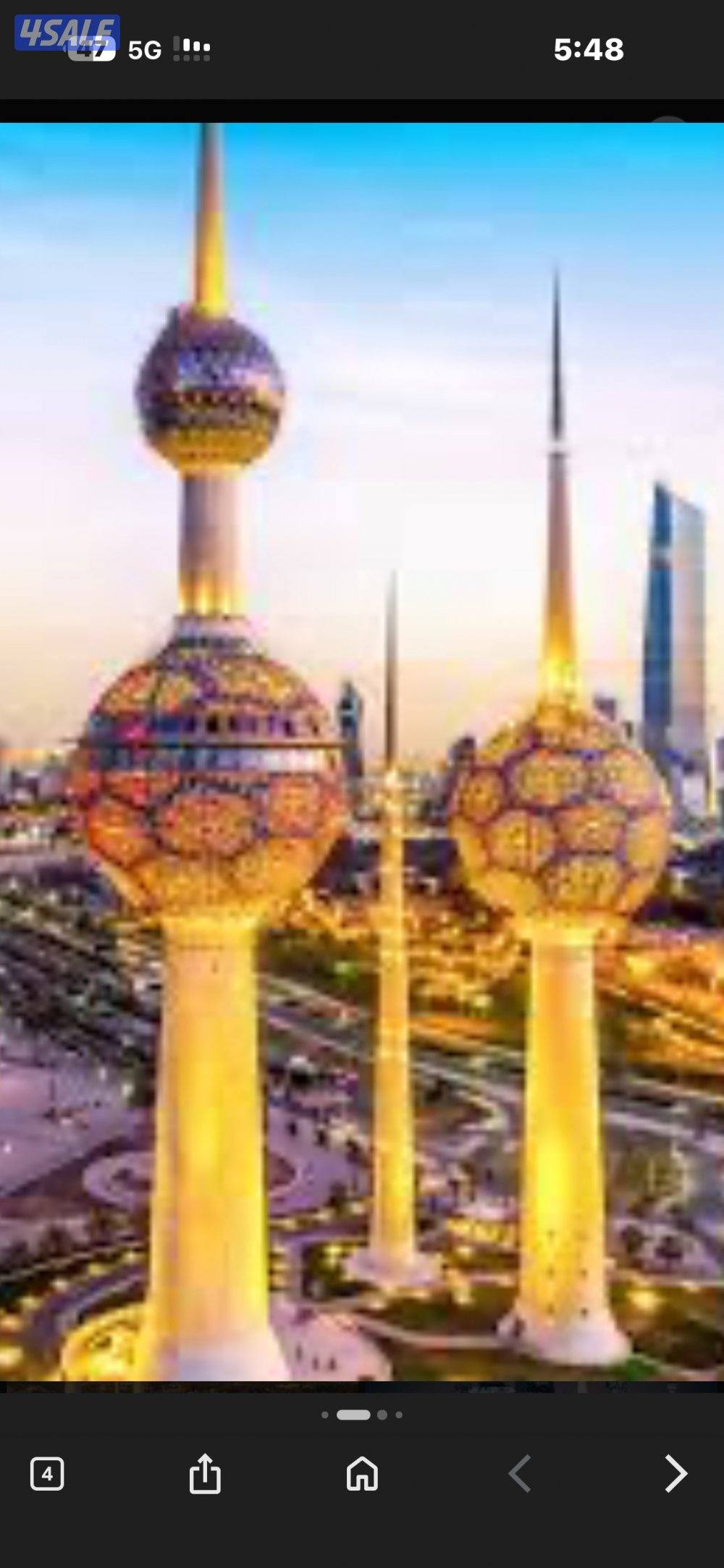 القصر قطعه 4أ شارع 2 منزل 1 مقابل الحديقه0