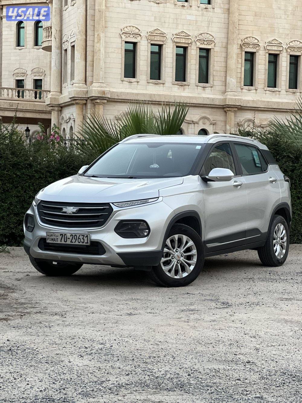 جروف 2023 مالك الاول1