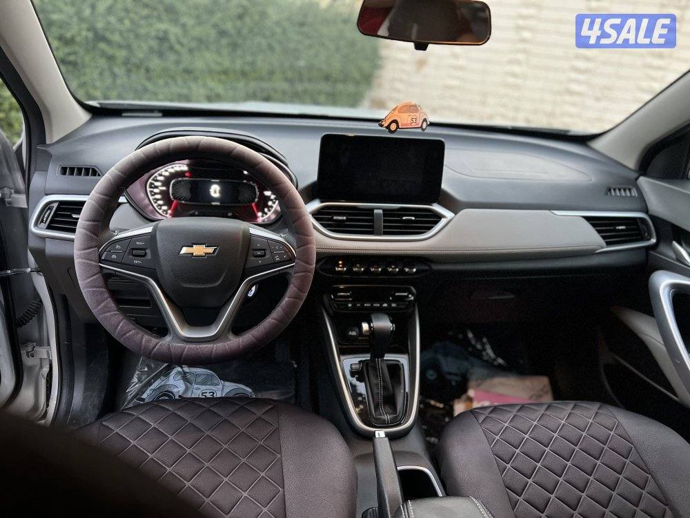 جروف 2023 مالك الاول5