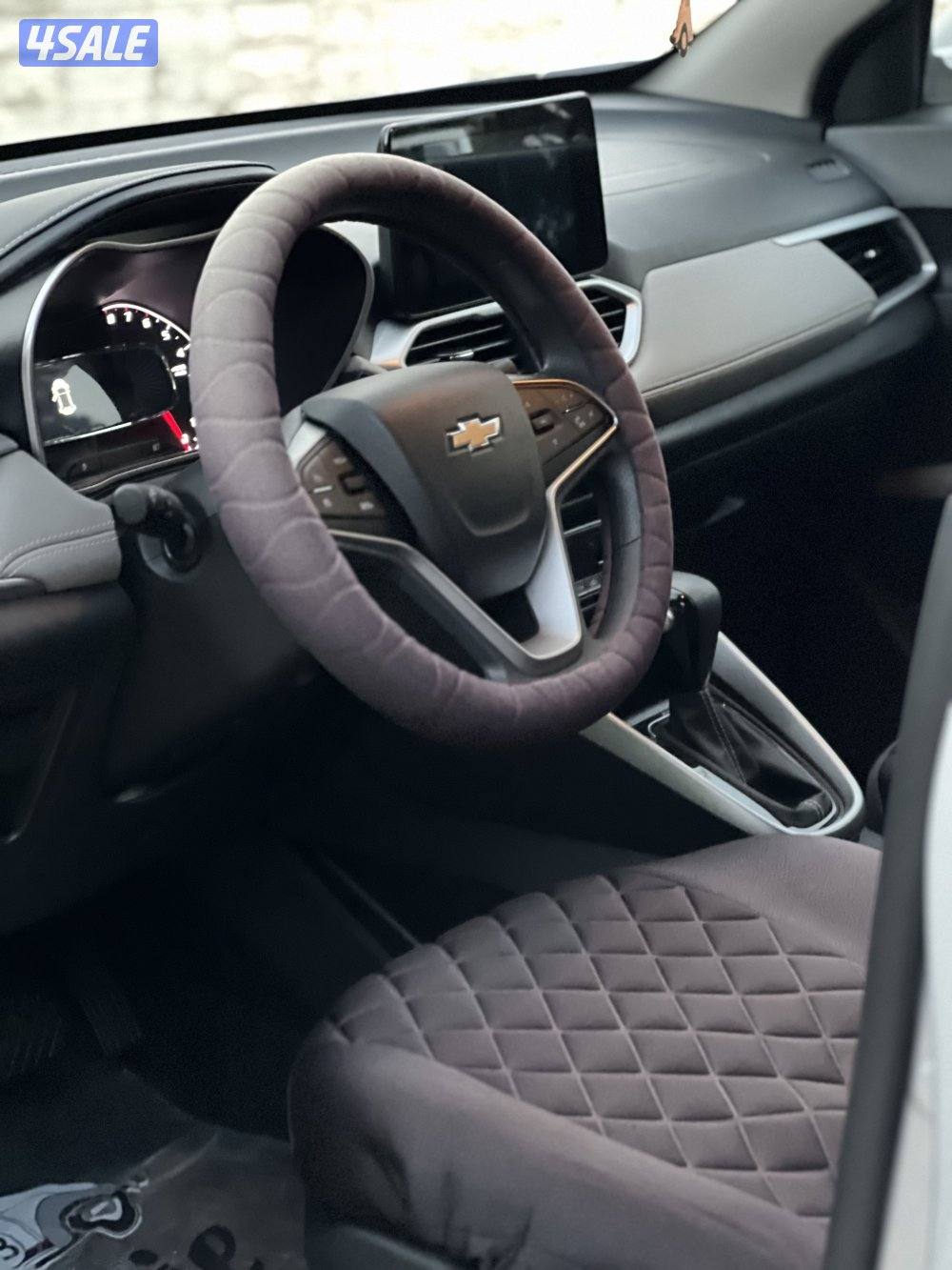 جروف 2023 مالك الاول7