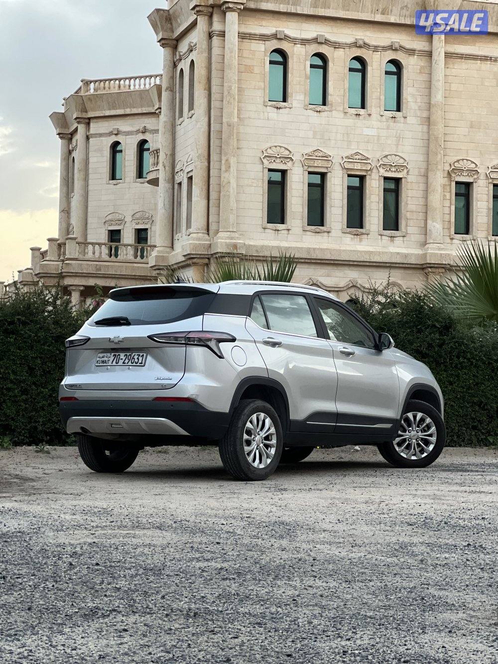 جروف 2023 مالك الاول3