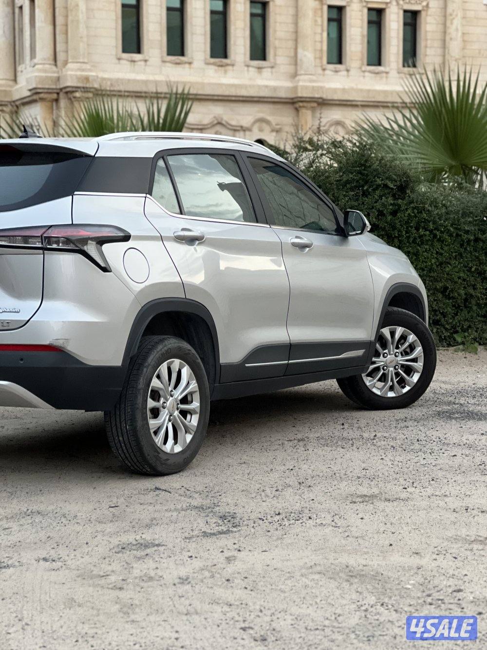 جروف 2023 مالك الاول2