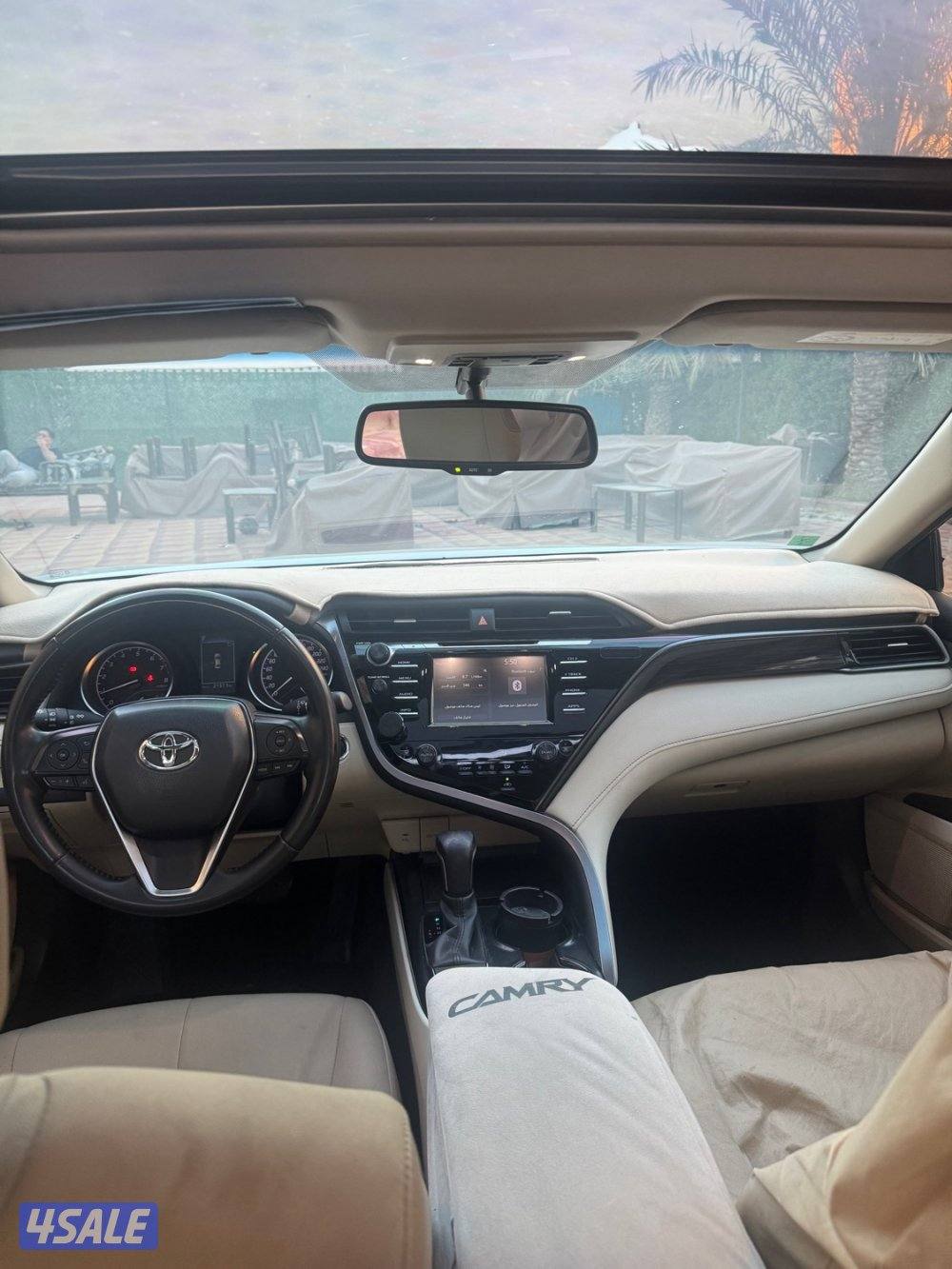 كامري 20201