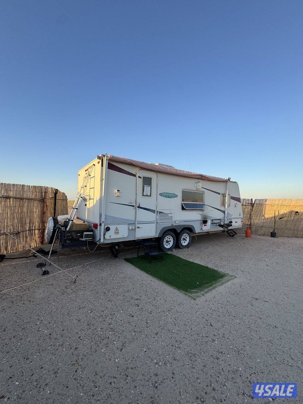 الصبية نهاية الجسر0