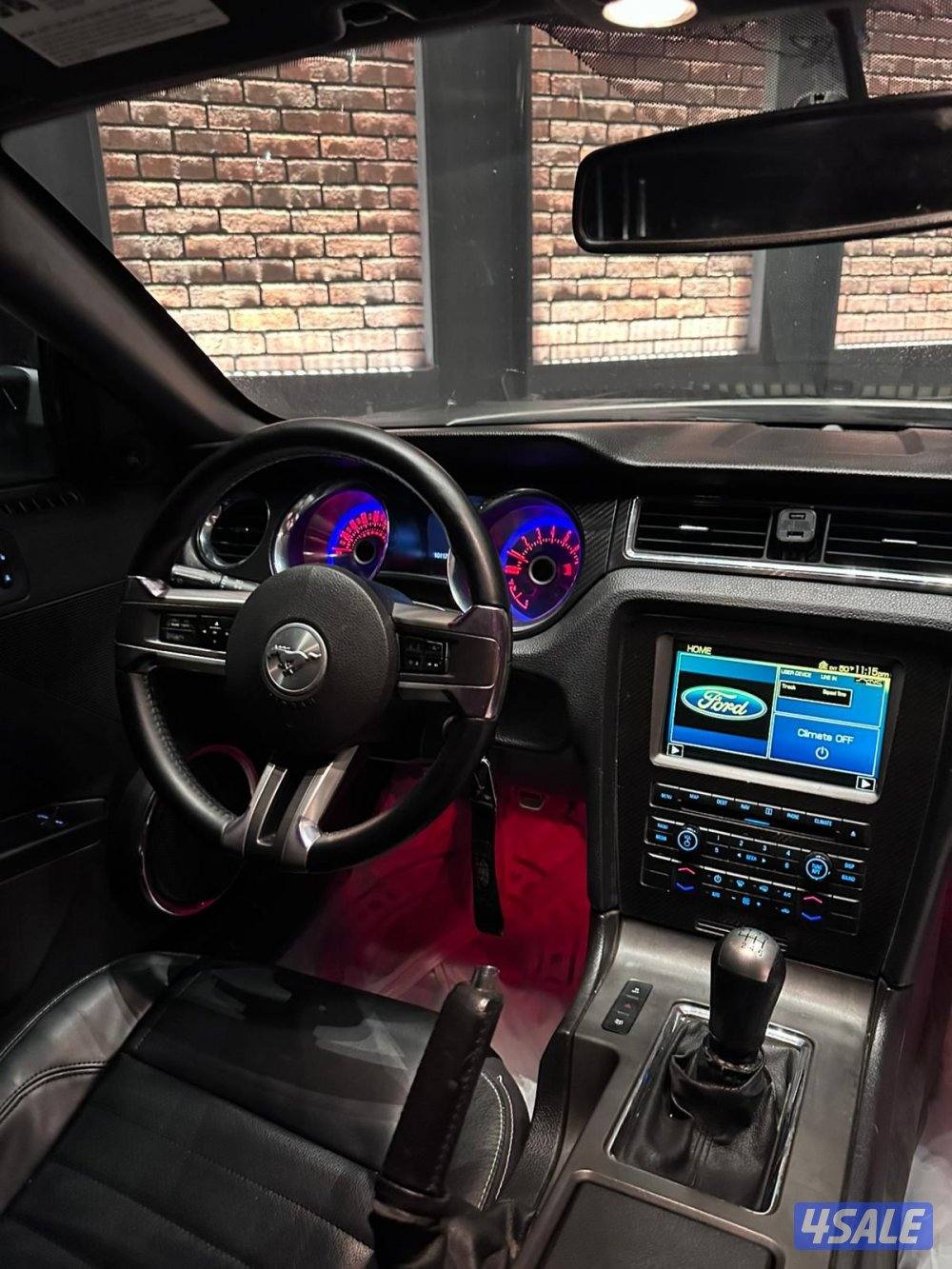 سبيشل كاليفورنيا قير عادي7