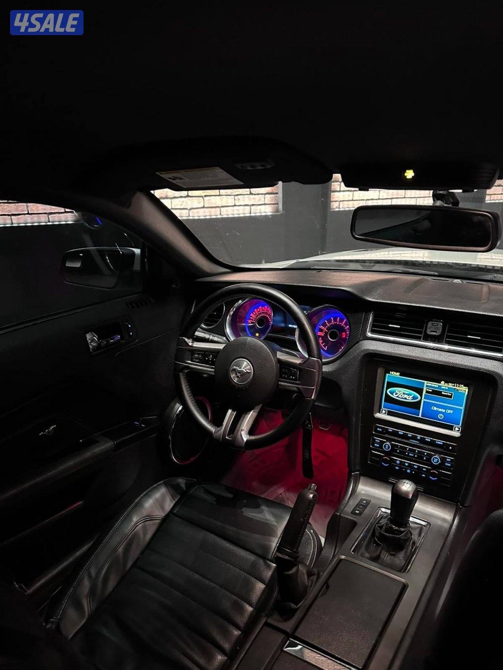 سبيشل كاليفورنيا قير عادي8