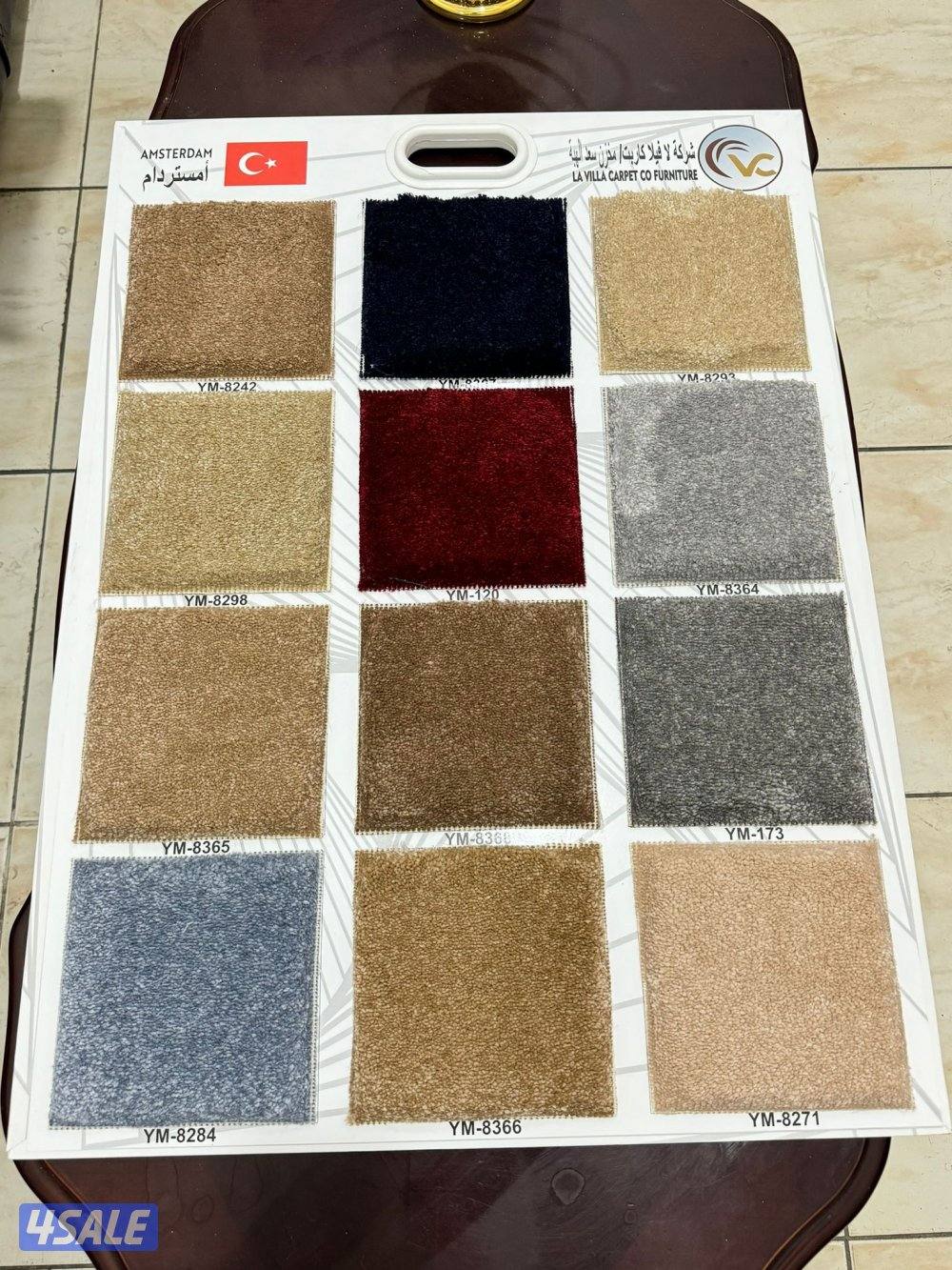 زل وسجاد فني تركيب0