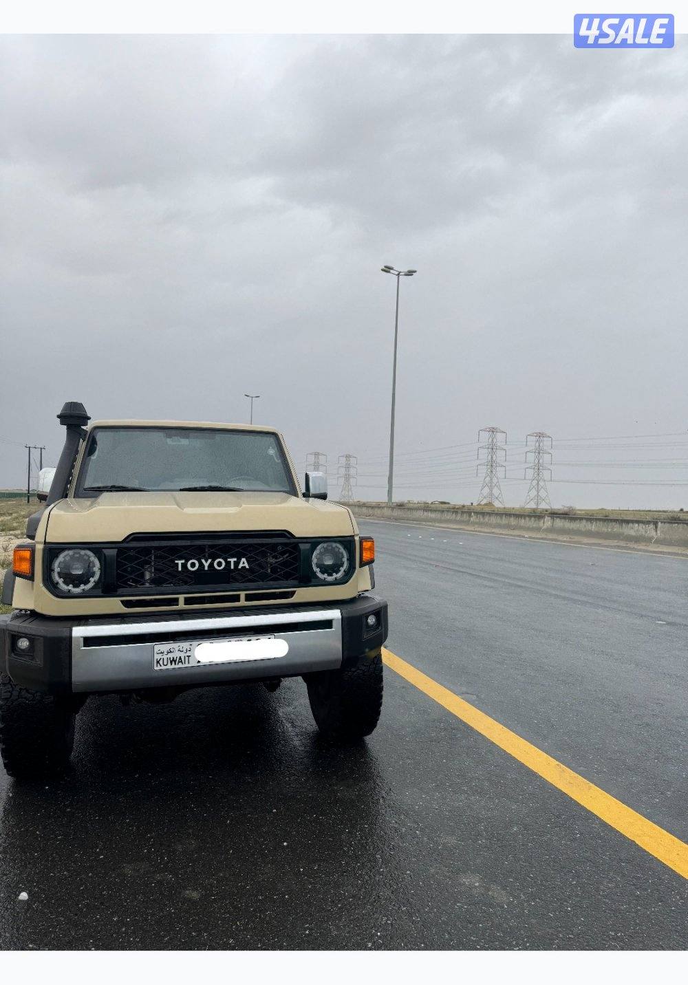 جيب نص Lc76 20251