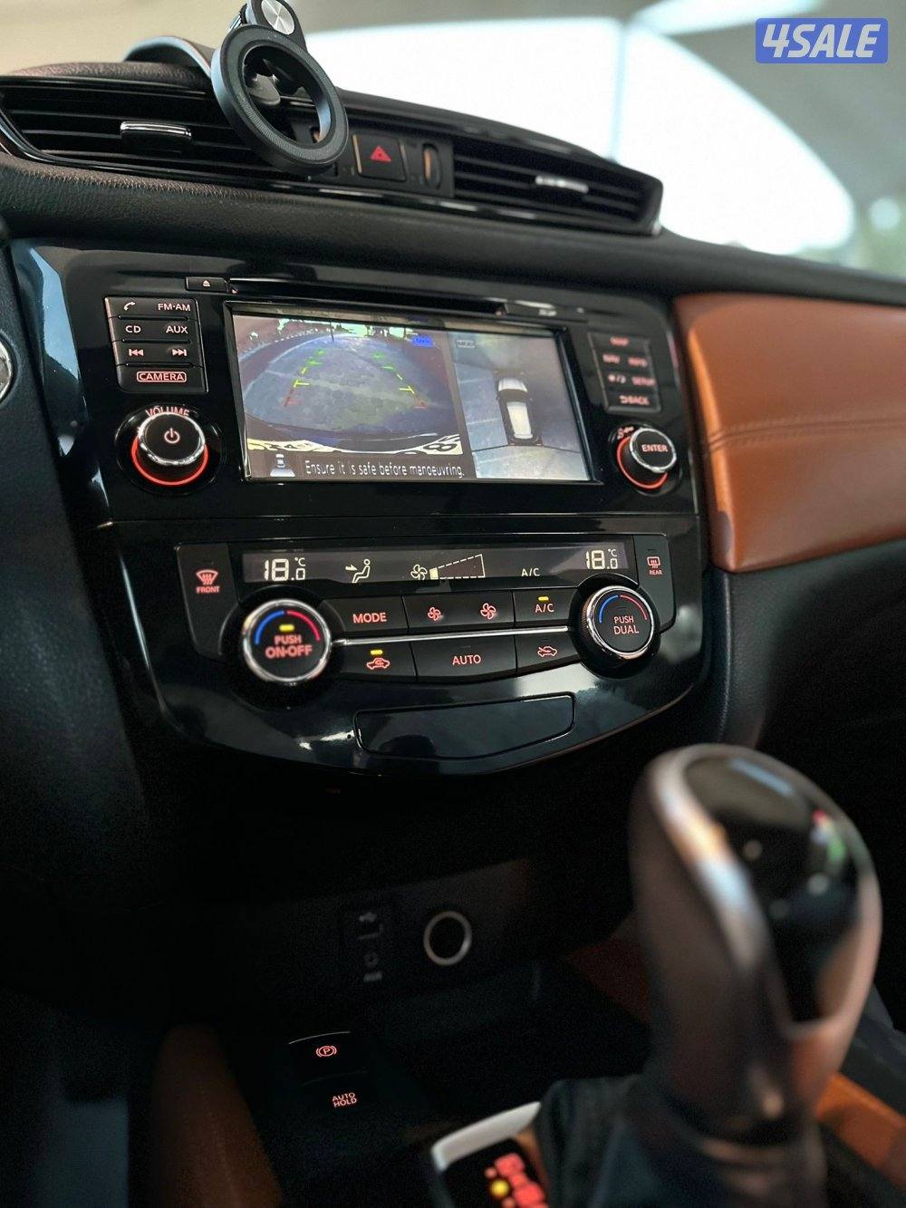 للبيع جيب نيسان اكس تريل 2020 ماشي 756