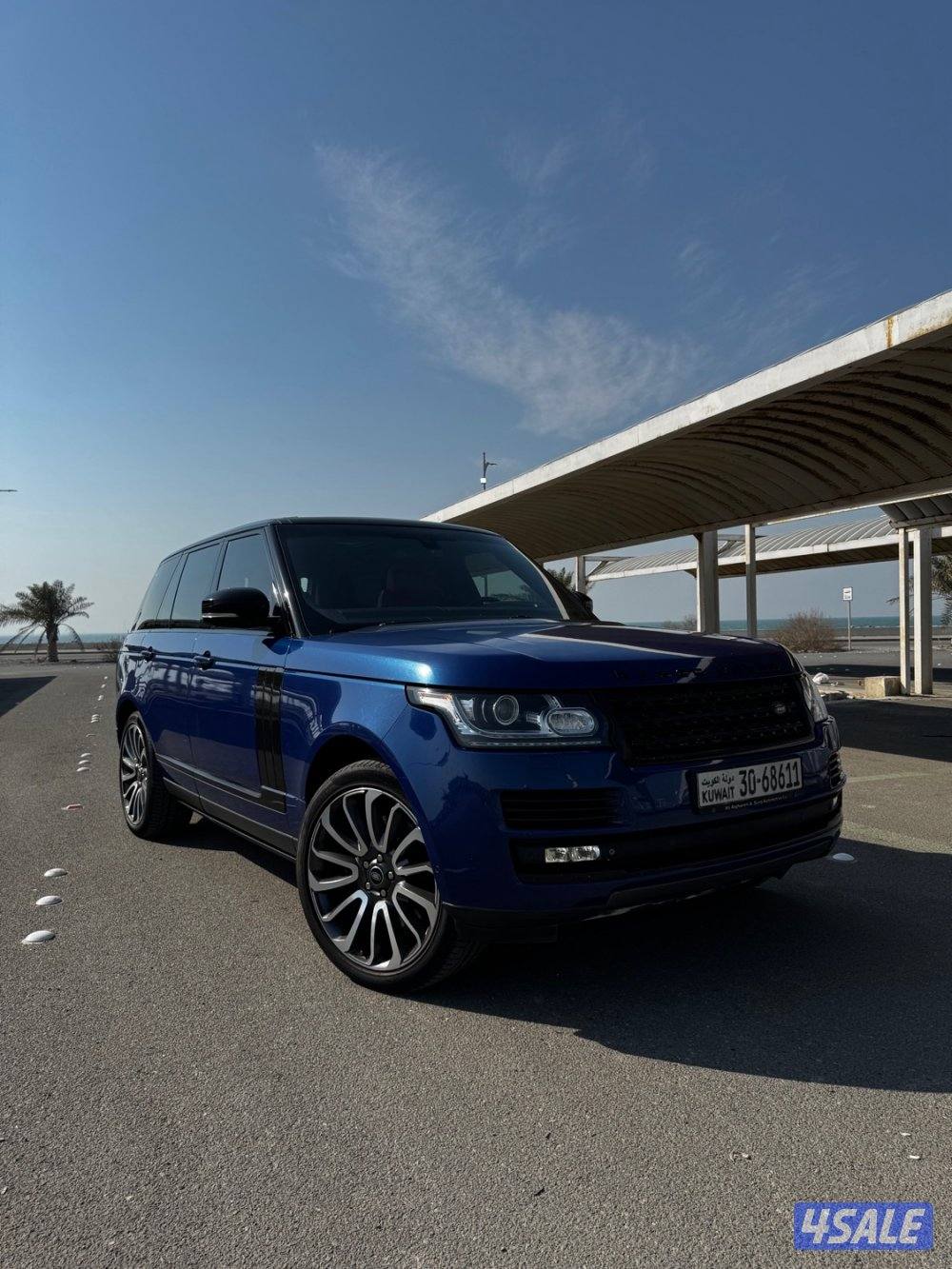 اوتوبيغرافي صبغ الوكاله1