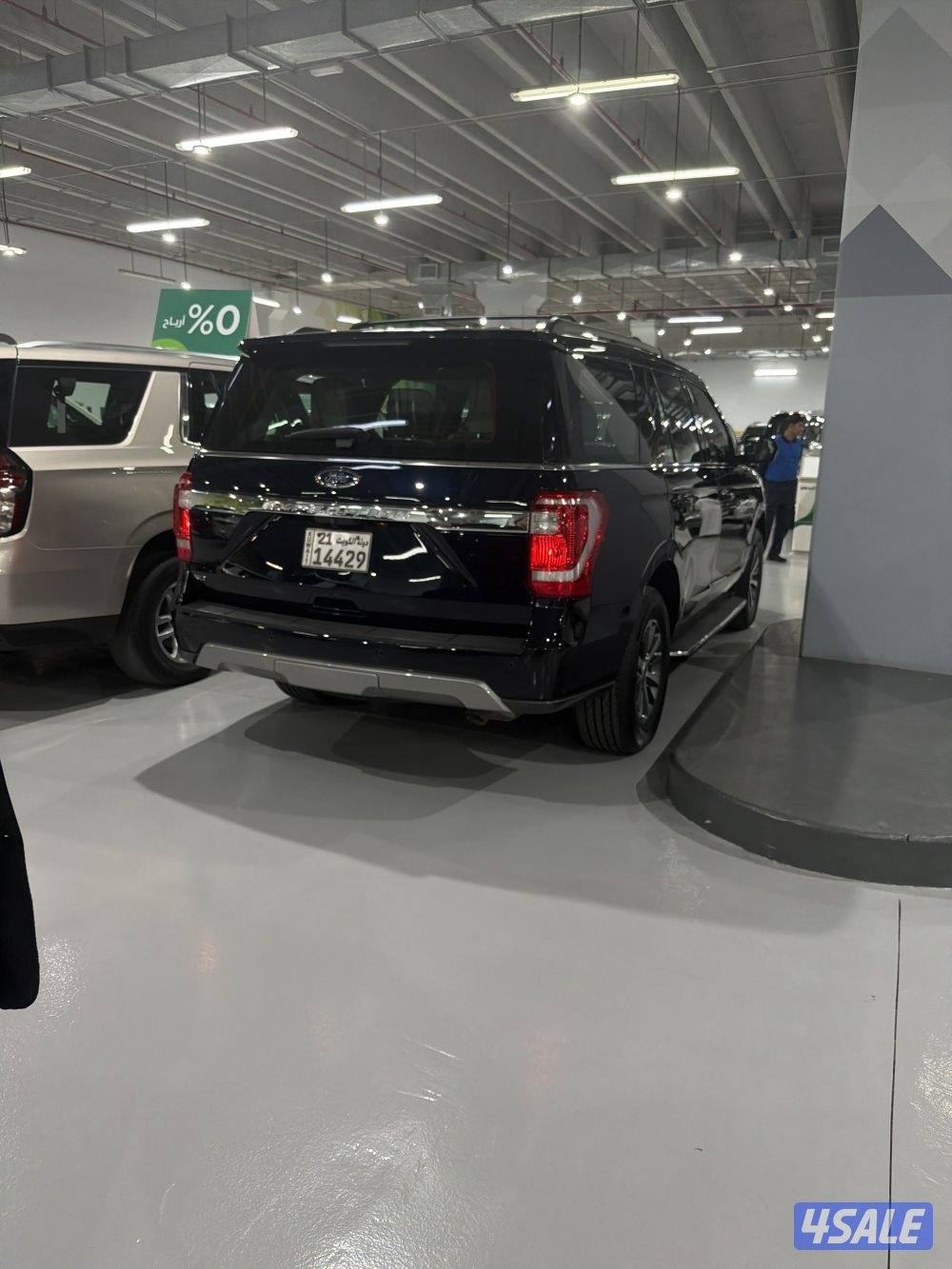 للبيع فورد اكسبدشن1