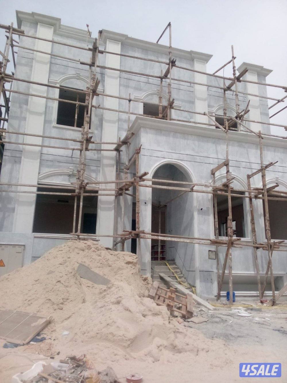 مقاولات عامه ابو احمد المصري2