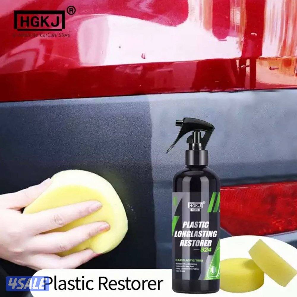 يوجد لدينا كل ماهو جديد من اكسسوارات وزينة السيارات3