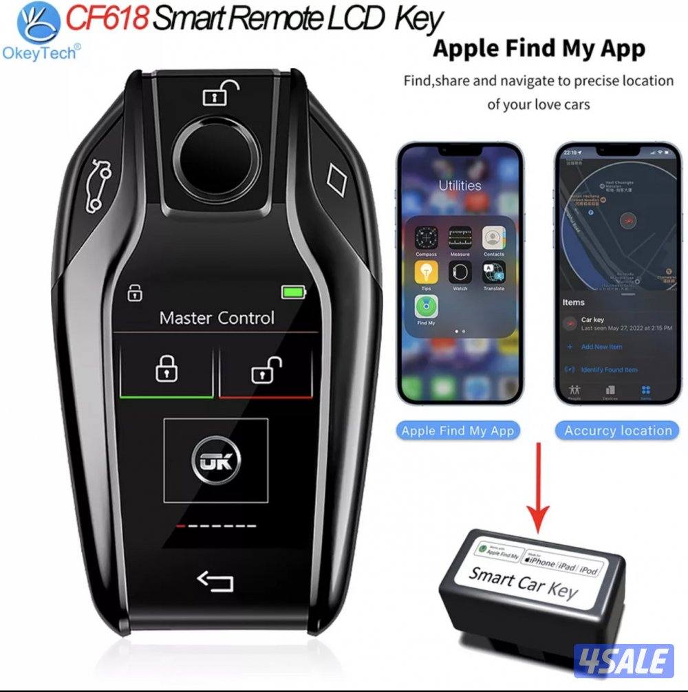 يوجد لدينا كل ماهو جديد من اكسسوارات وزينة السيارات4