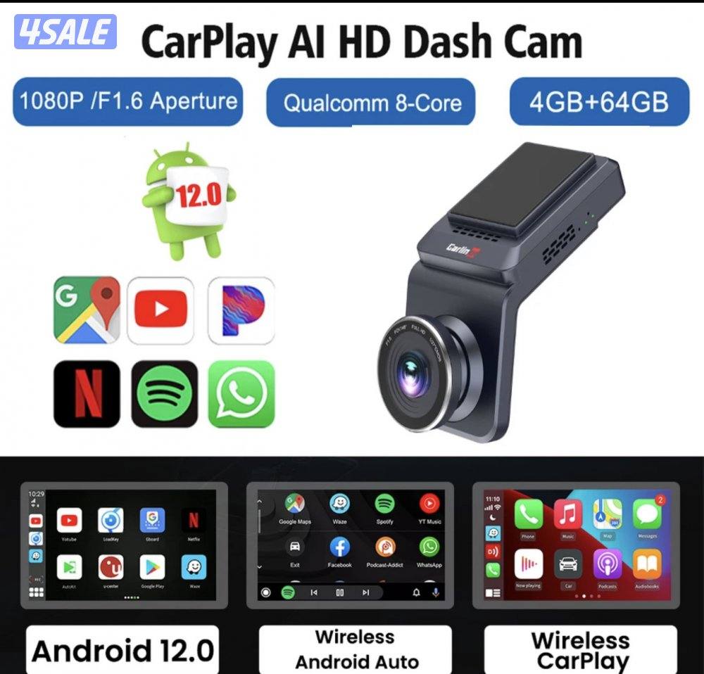 يوجد لدينا كل ماهو جديد من اكسسوارات وزينة السيارات10