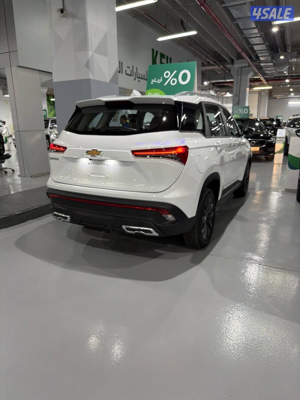 للبيع شفر كبتيفا1