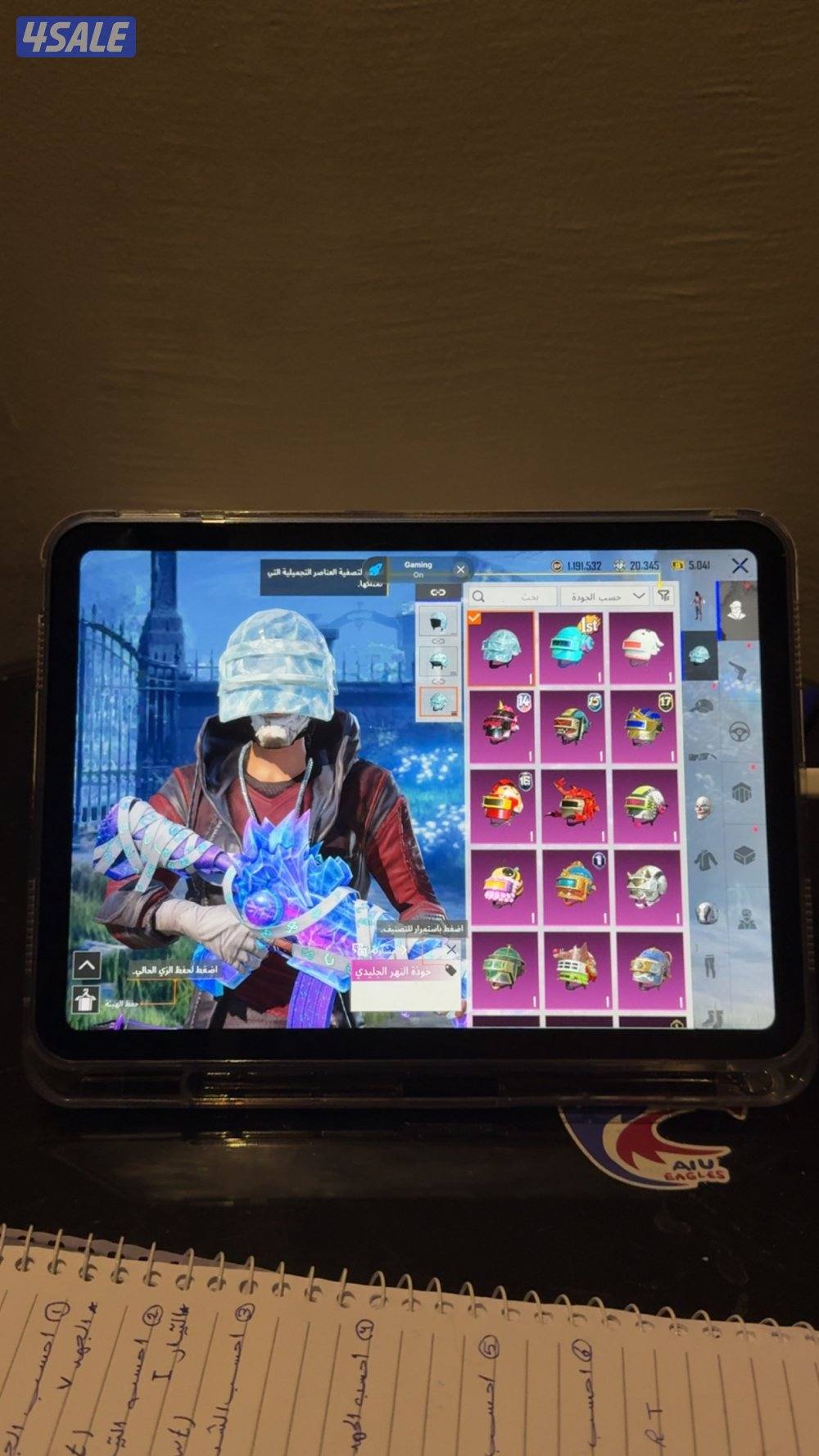 حساب ببجي للبيع ليفل 84 مجموعاته 61 فيه 22 سلاح يتطور (قابل للتفاوض)🌹🌹1