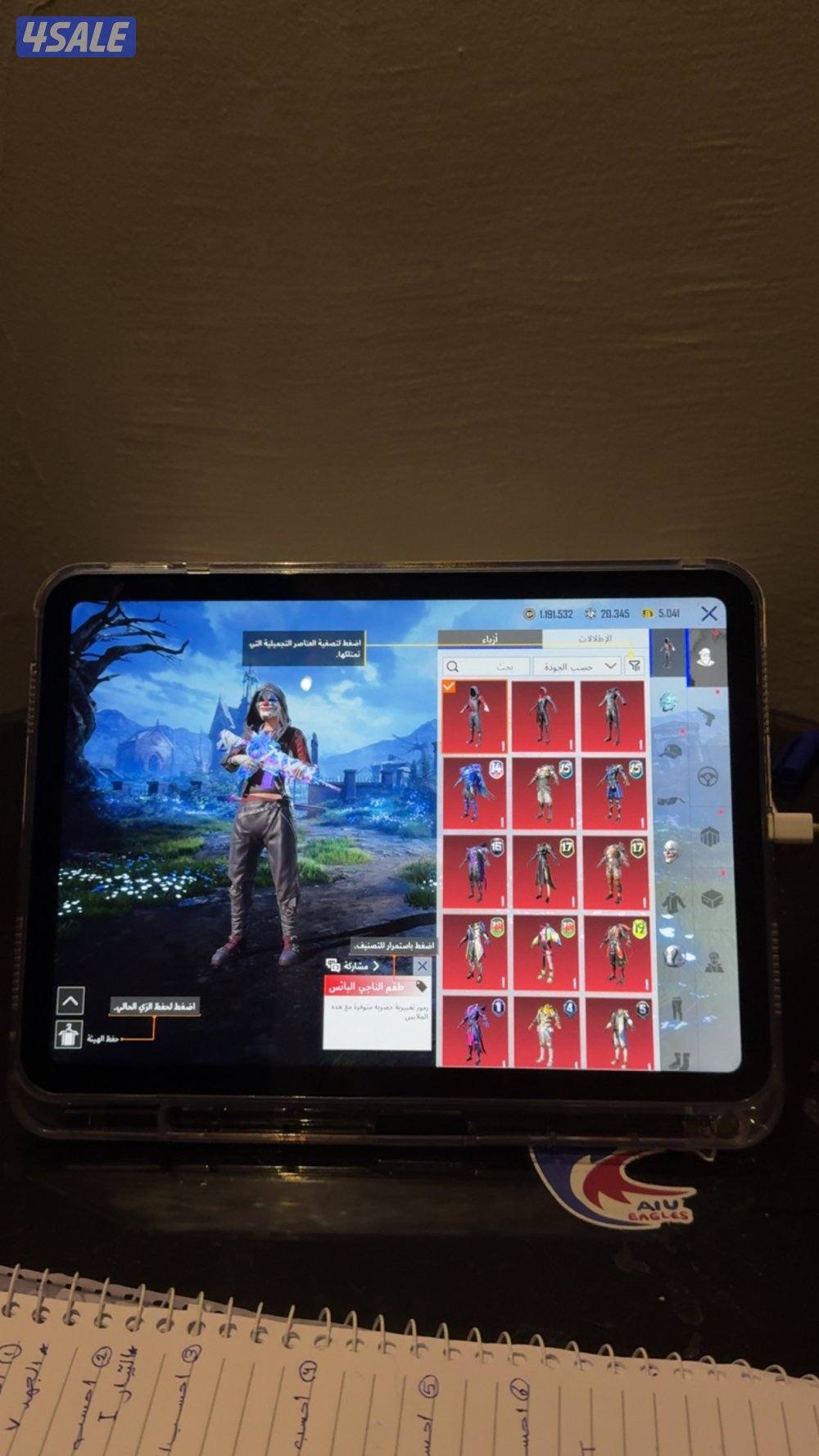 حساب ببجي للبيع ليفل 84 مجموعاته 61 فيه 22 سلاح يتطور (قابل للتفاوض)🌹🌹3