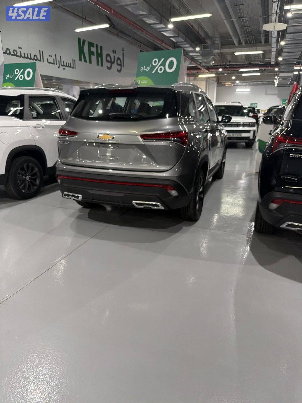 للبيع شفر كابتيفا1