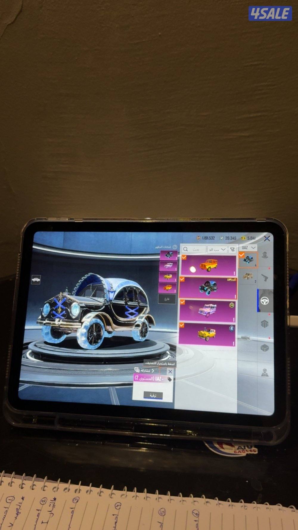 حساب ببجي للبيع ليفل 84 مجموعاته 61 فيه 22 سلاح يتطور (قابل للتفاوض)🌹🌹4