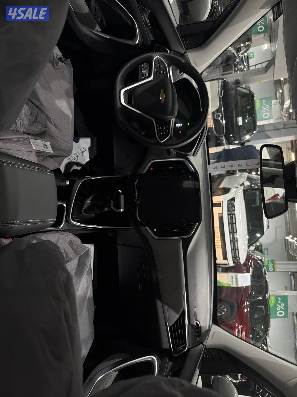 للبيع شفر كابتيفا2