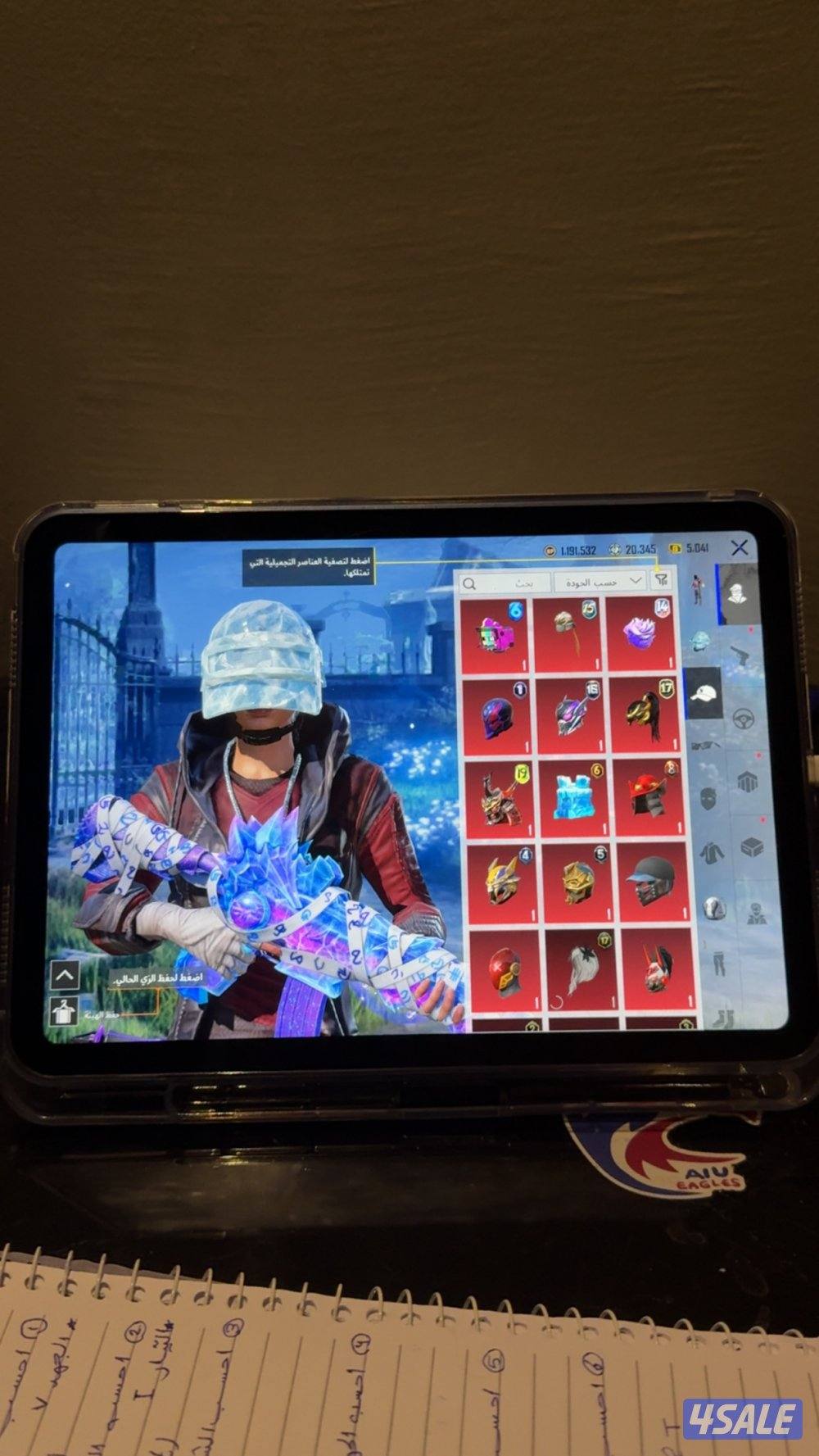 حساب ببجي للبيع ليفل 84 مجموعاته 61 فيه 22 سلاح يتطور (قابل للتفاوض)🌹🌹6