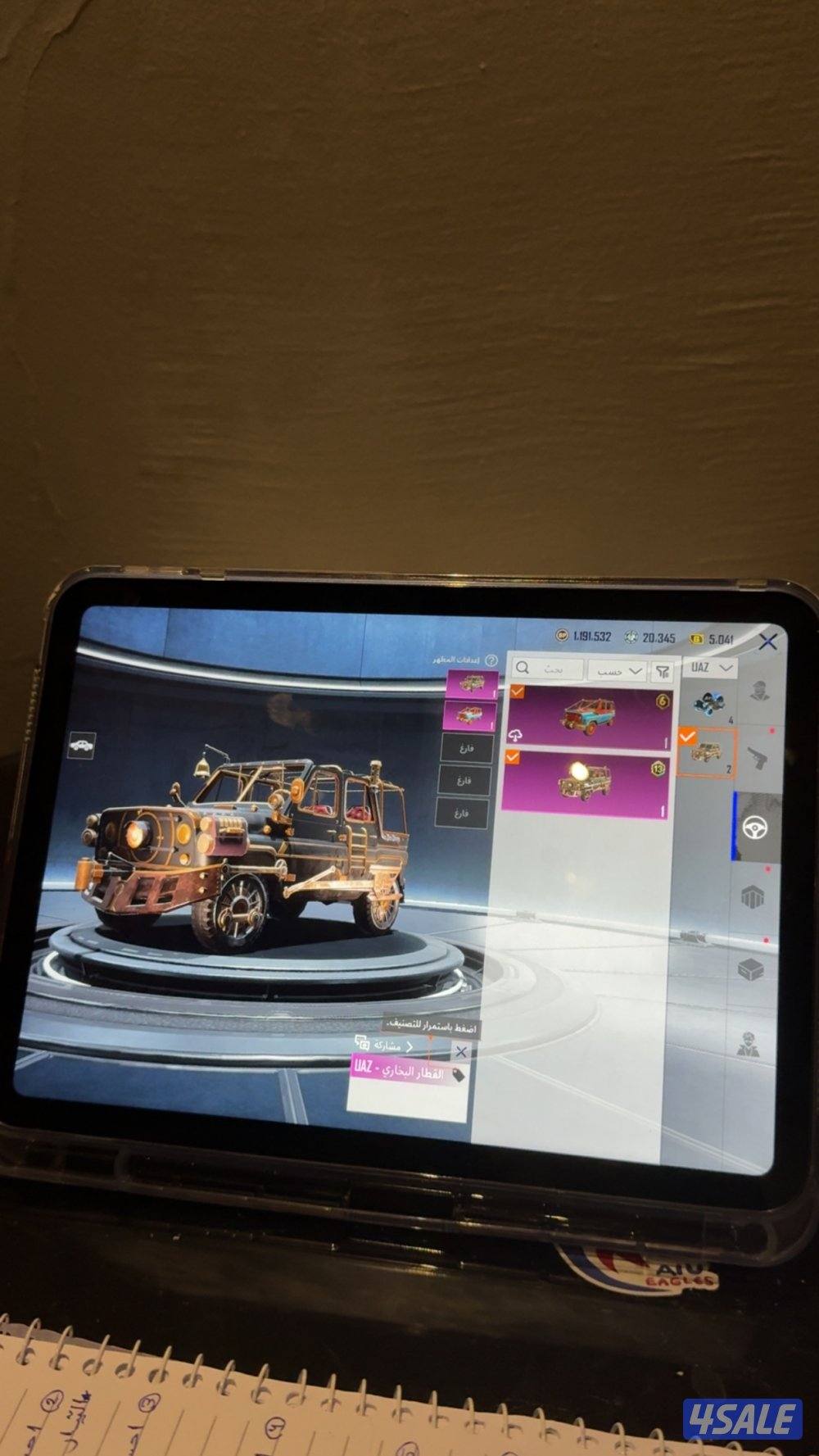 حساب ببجي للبيع ليفل 84 مجموعاته 61 فيه 22 سلاح يتطور (قابل للتفاوض)🌹🌹5