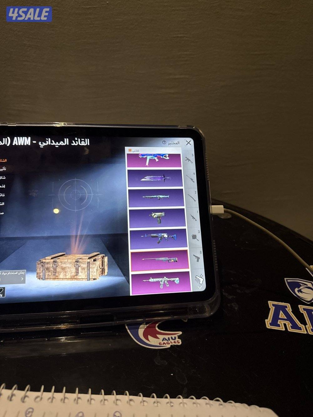 حساب ببجي للبيع ليفل 84 مجموعاته 61 فيه 22 سلاح يتطور (قابل للتفاوض)🌹🌹7