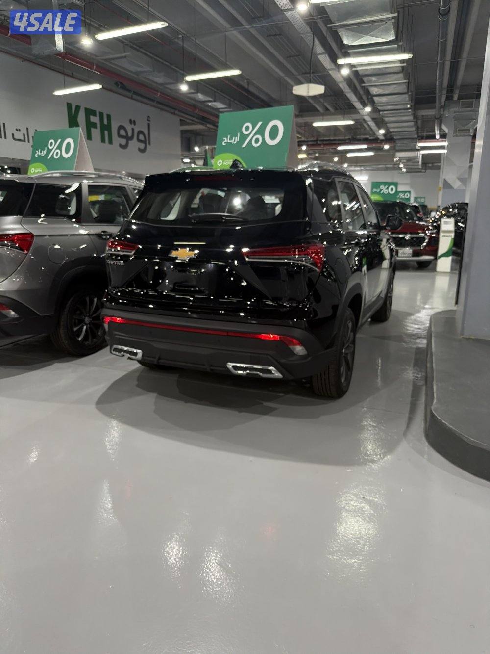 للبيع شفر كابتيفا1