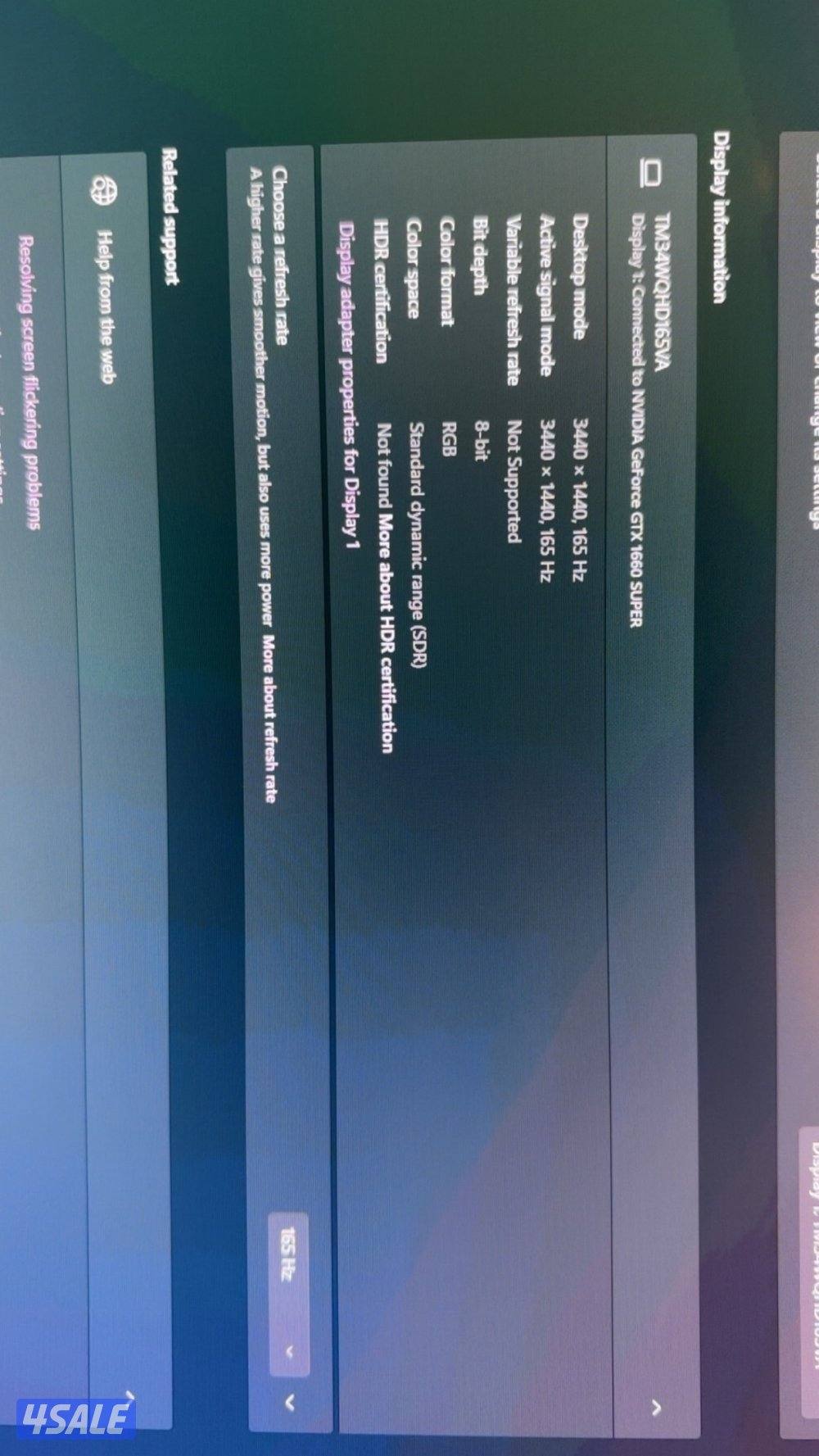 شاشة Twisted Minds Ultra Wide 322