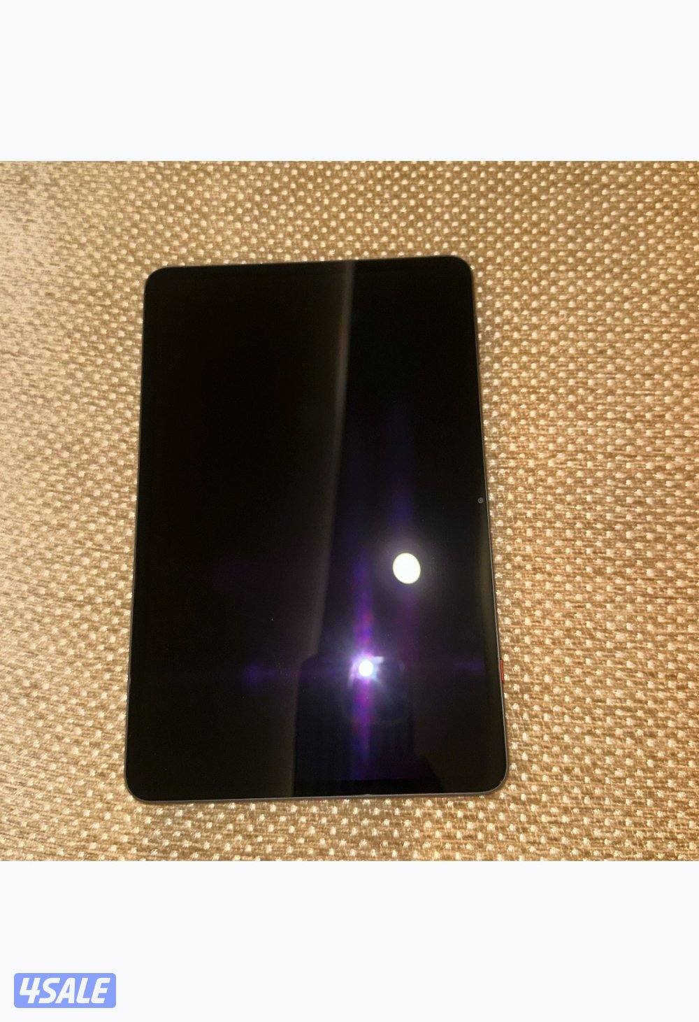 ريد ماجيك استرا1