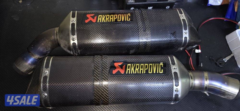 Akrapovic Carbon Slip on0