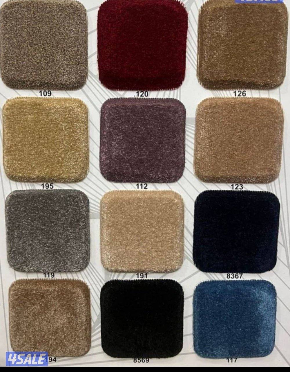 بيع سجاد جميع الأنواع السجاد تركي #سعودي1