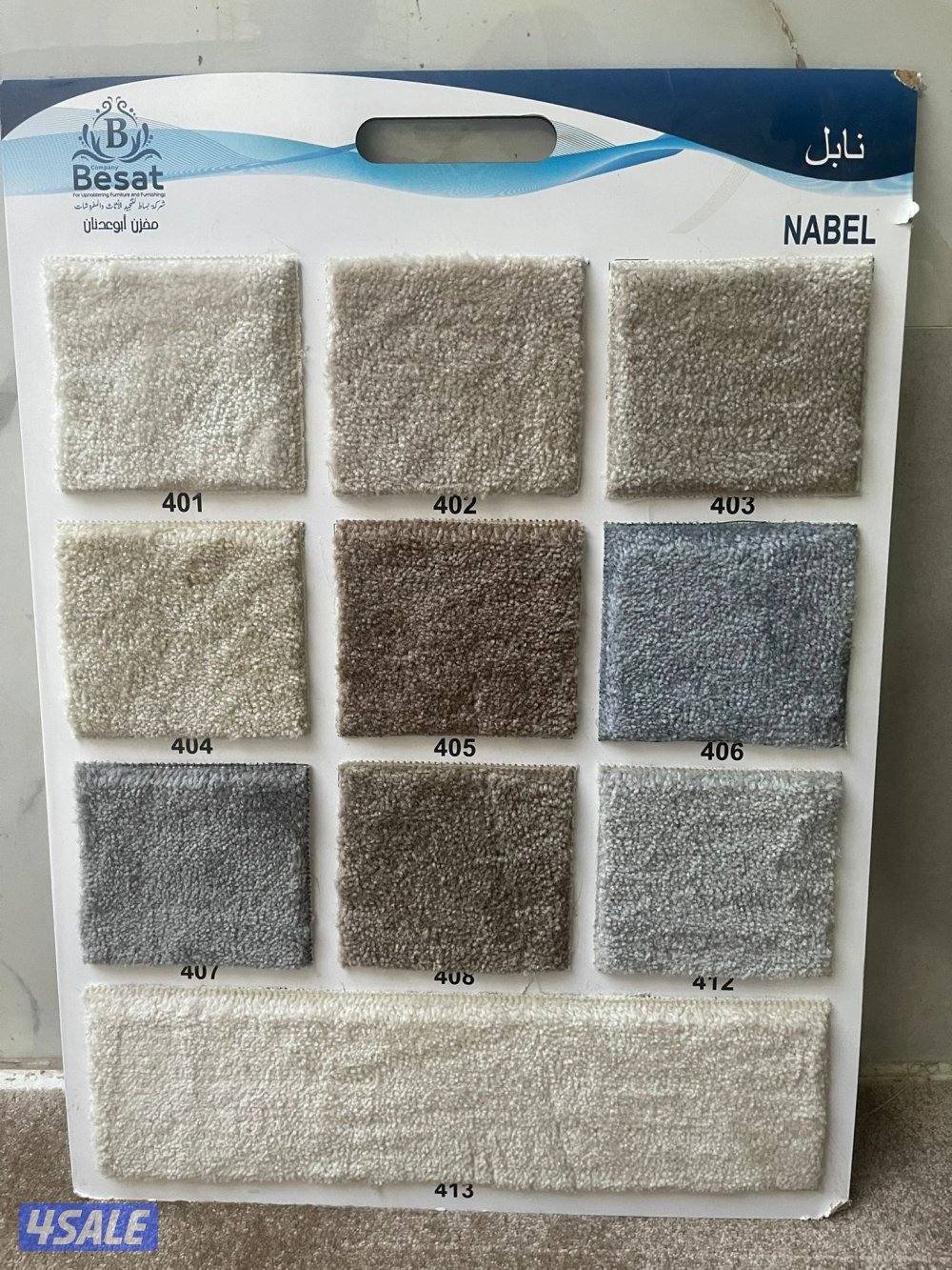 بيع سجاد جميع الأنواع السجاد تركي #سعودي3