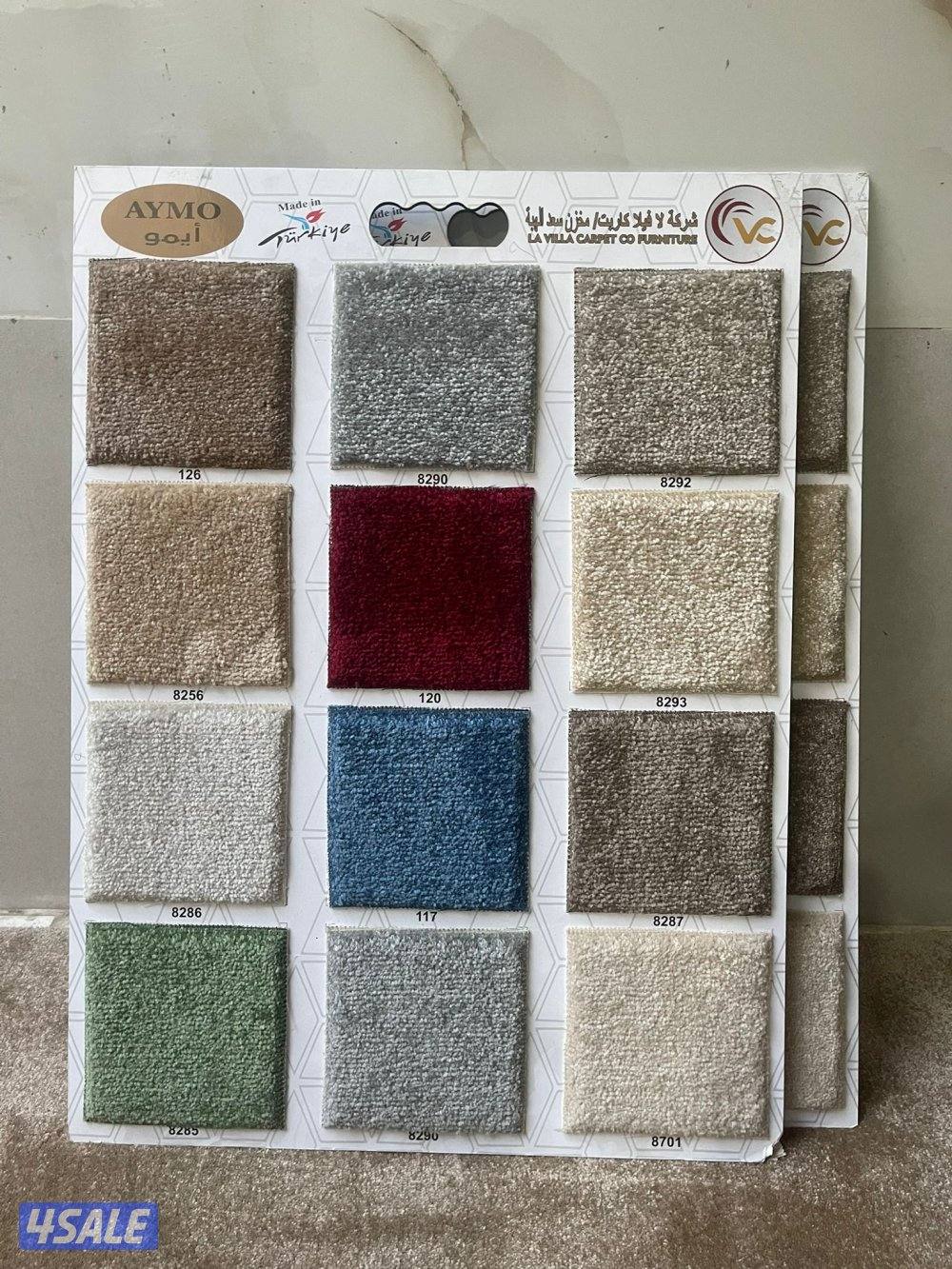 بيع سجاد جميع الأنواع السجاد تركي #سعودي14